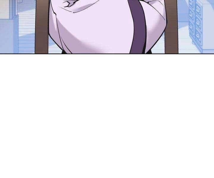 Học Giả Kiếm Sĩ Chapter 12 - 3