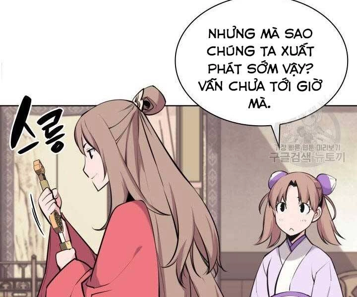 Học Giả Kiếm Sĩ Chapter 12 - 18