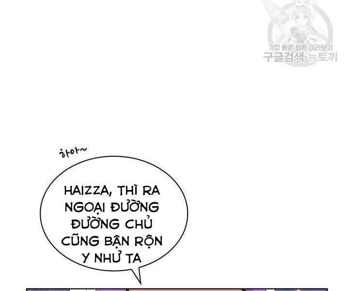 Học Giả Kiếm Sĩ Chapter 12 - 20