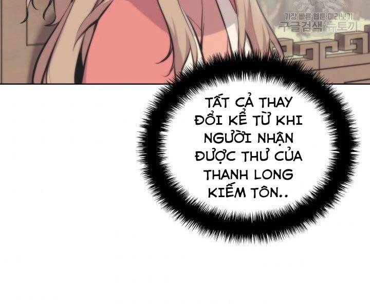 Học Giả Kiếm Sĩ Chapter 12 - 59