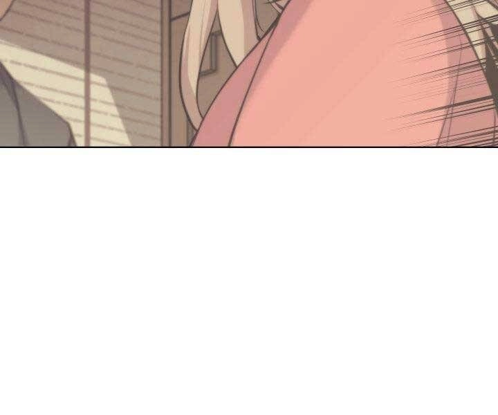 Học Giả Kiếm Sĩ Chapter 12 - 65