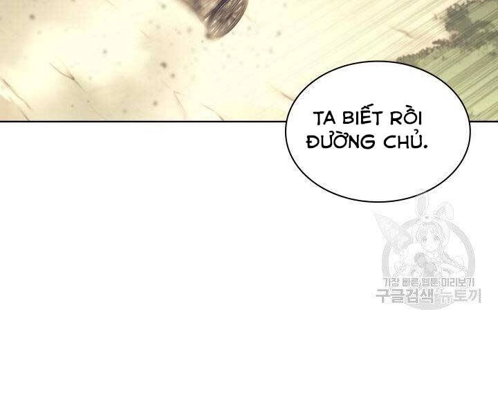 Học Giả Kiếm Sĩ Chapter 12 - 72