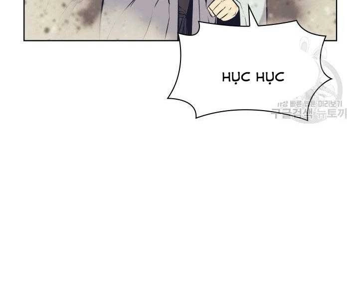Học Giả Kiếm Sĩ Chapter 12 - 74