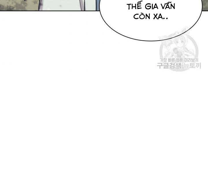 Học Giả Kiếm Sĩ Chapter 12 - 79