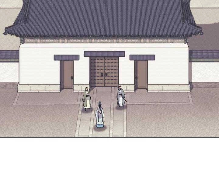 Học Giả Kiếm Sĩ Chapter 12 - 83