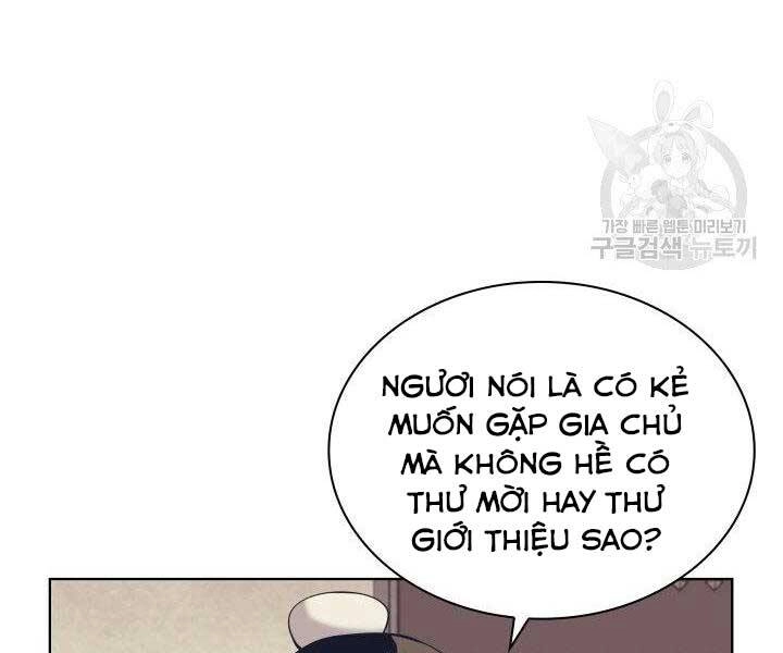 Học Giả Kiếm Sĩ Chapter 12 - 84