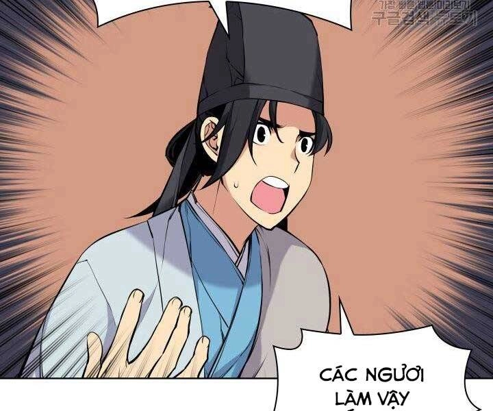 Học Giả Kiếm Sĩ Chapter 12 - 90