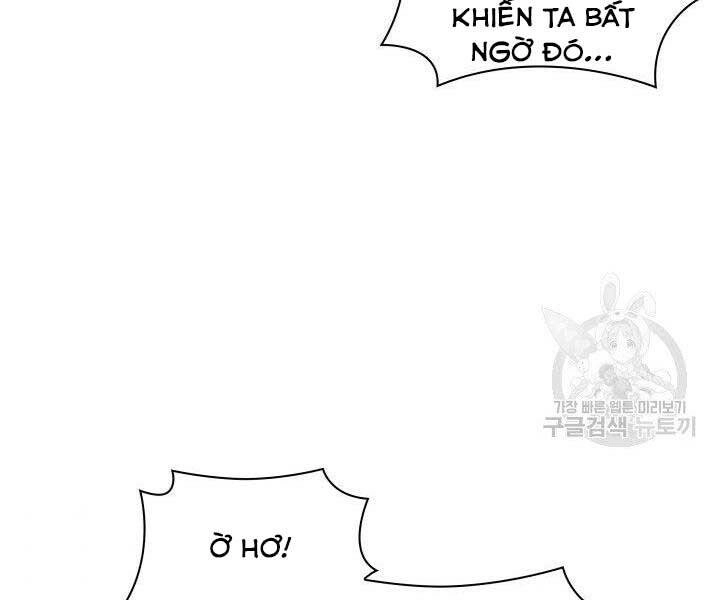 Học Giả Kiếm Sĩ Chapter 12 - 91