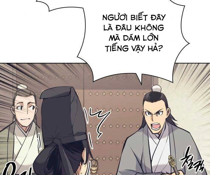 Học Giả Kiếm Sĩ Chapter 12 - 92