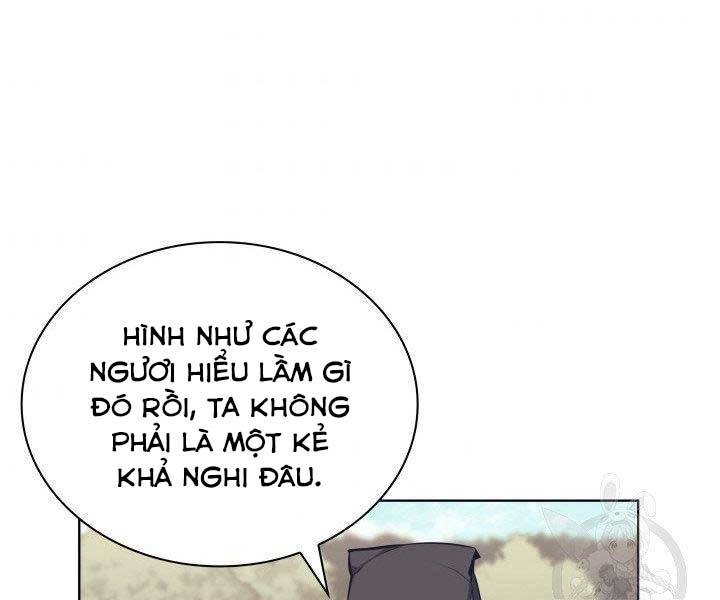 Học Giả Kiếm Sĩ Chapter 12 - 94