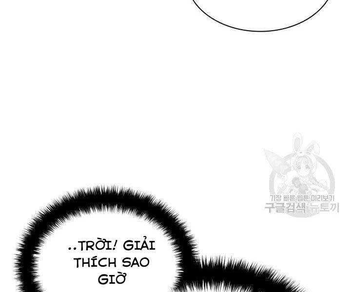 Học Giả Kiếm Sĩ Chapter 12 - 96