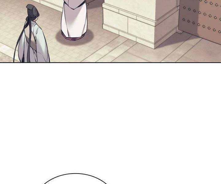 Học Giả Kiếm Sĩ Chapter 12 - 119