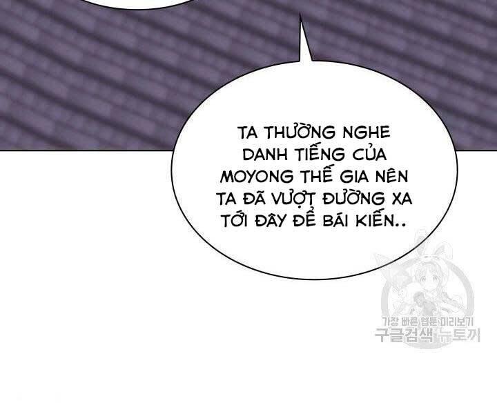 Học Giả Kiếm Sĩ Chapter 12 - 123