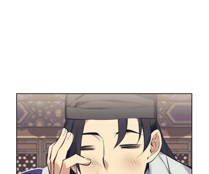 Học Giả Kiếm Sĩ Chapter 12 - 130