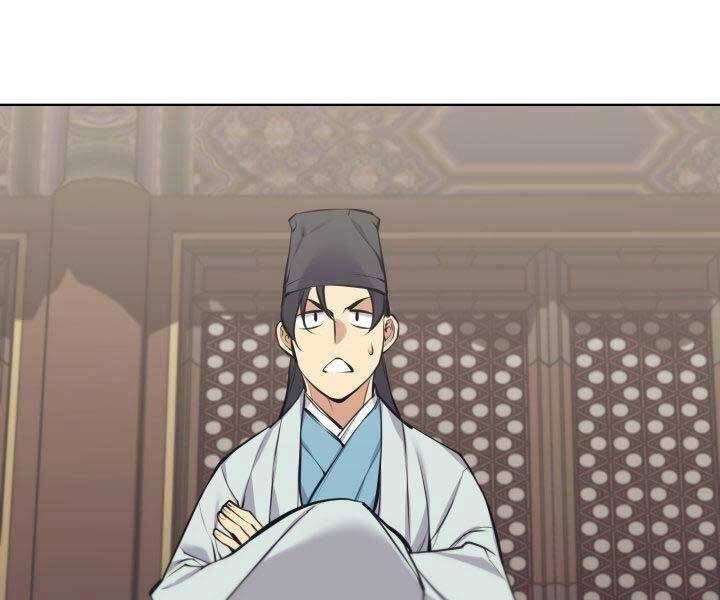 Học Giả Kiếm Sĩ Chapter 12 - 147