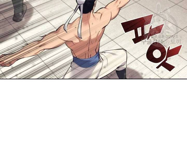 Học Giả Kiếm Sĩ Chapter 12 - 150