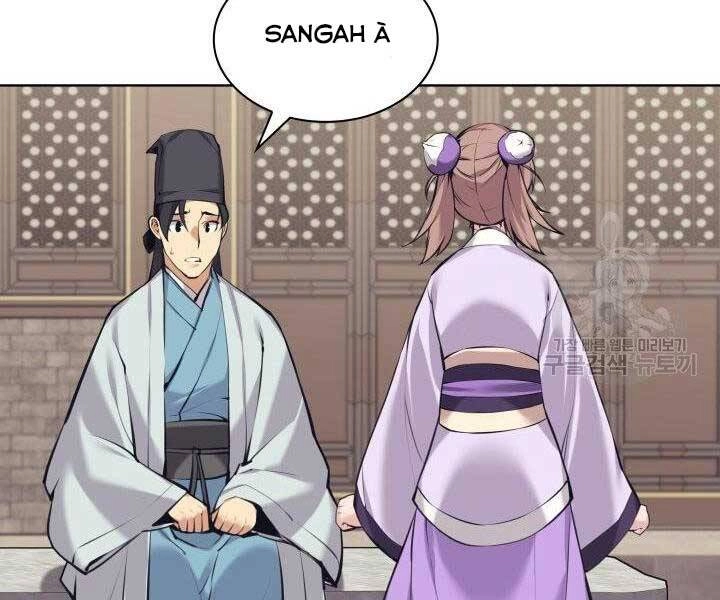 Học Giả Kiếm Sĩ Chapter 12 - 183