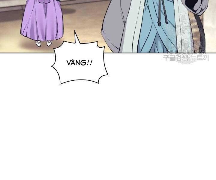 Học Giả Kiếm Sĩ Chapter 12 - 191