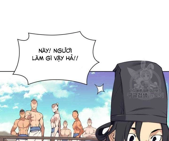 Học Giả Kiếm Sĩ Chapter 12 - 198