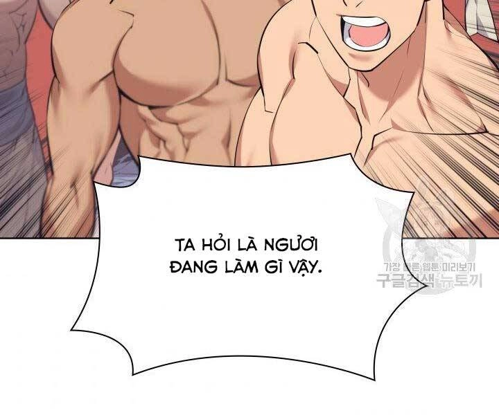 Học Giả Kiếm Sĩ Chapter 12 - 203