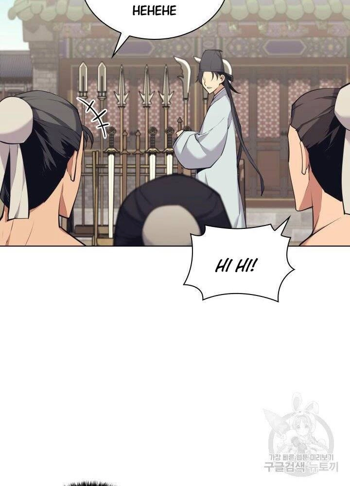 Học Giả Kiếm Sĩ Chapter 13 - 7