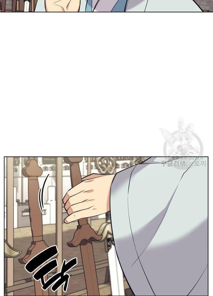 Học Giả Kiếm Sĩ Chapter 13 - 18