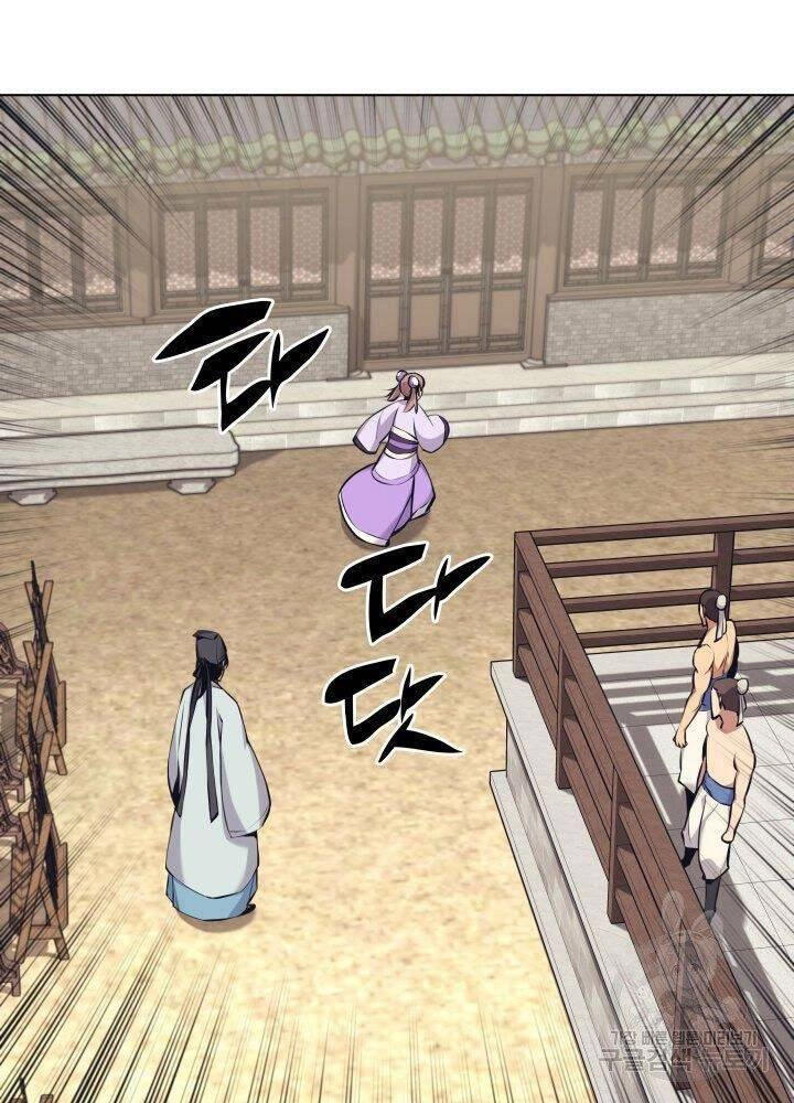 Học Giả Kiếm Sĩ Chapter 13 - 35