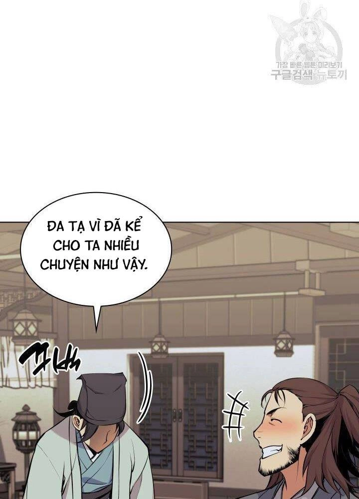 Học Giả Kiếm Sĩ Chapter 13 - 53
