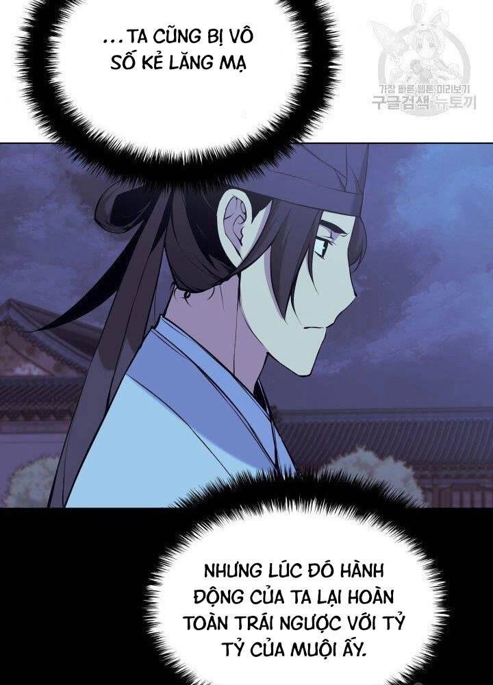 Học Giả Kiếm Sĩ Chapter 13 - 57