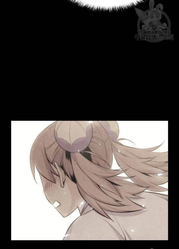 Học Giả Kiếm Sĩ Chapter 13 - 58