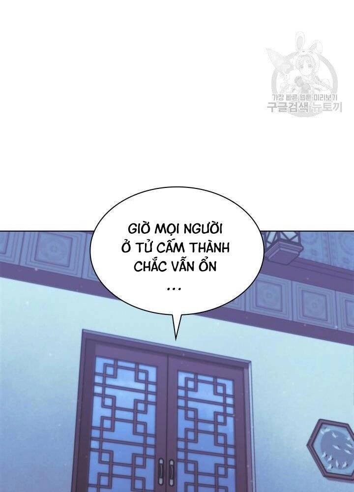 Học Giả Kiếm Sĩ Chapter 13 - 73