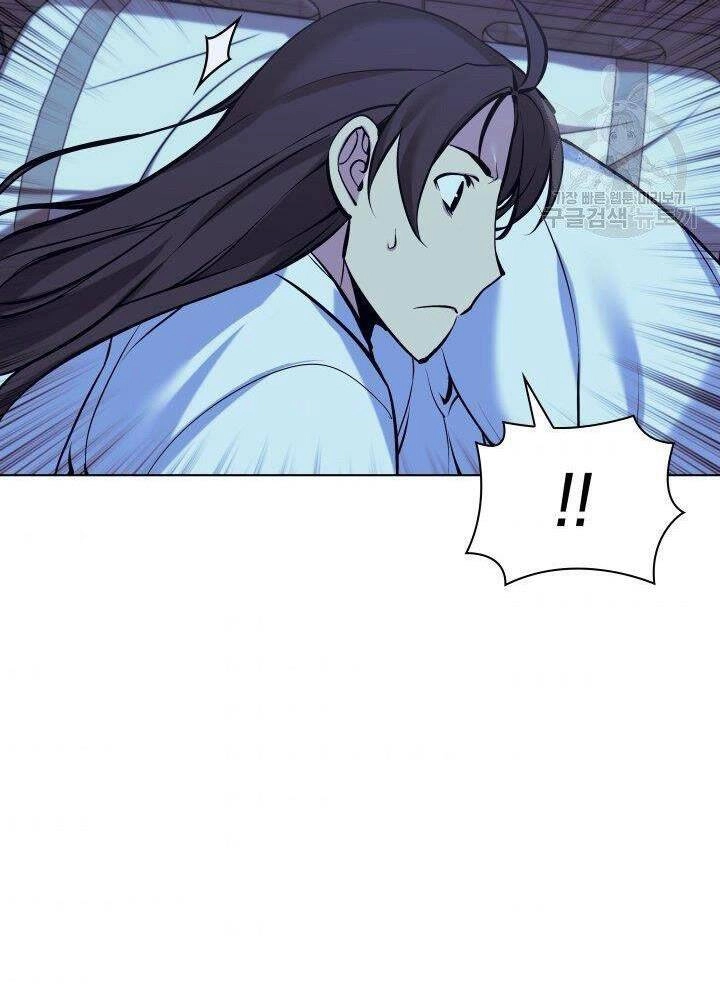 Học Giả Kiếm Sĩ Chapter 13 - 76