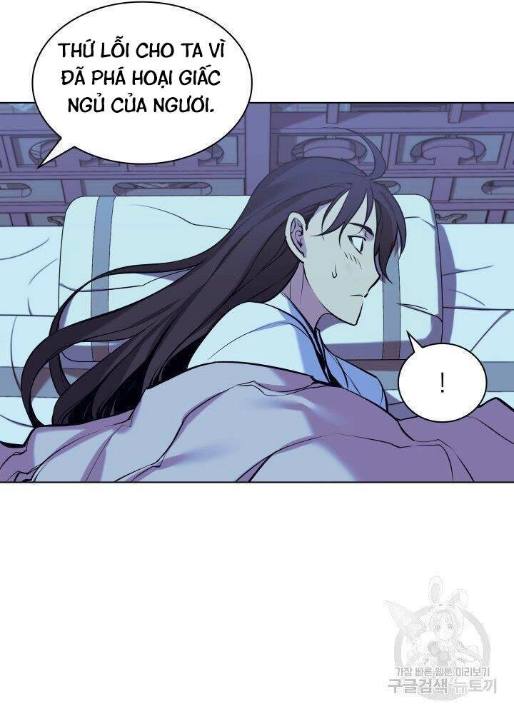 Học Giả Kiếm Sĩ Chapter 13 - 93