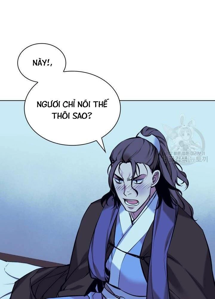 Học Giả Kiếm Sĩ Chapter 13 - 100