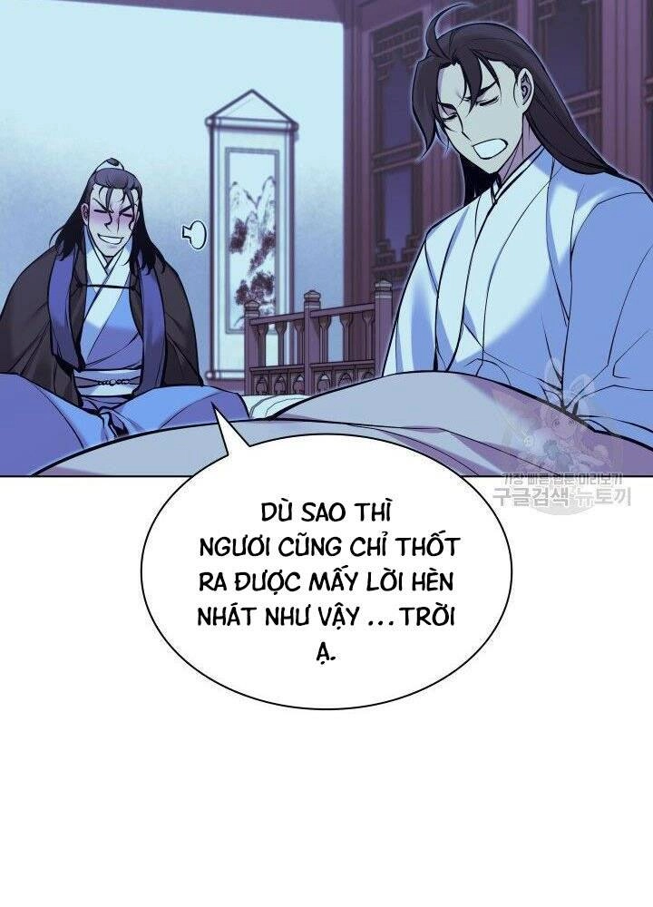 Học Giả Kiếm Sĩ Chapter 13 - 102