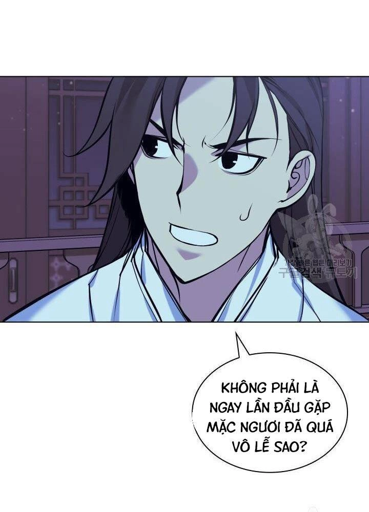 Học Giả Kiếm Sĩ Chapter 13 - 103