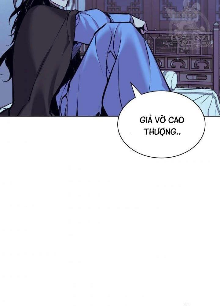 Học Giả Kiếm Sĩ Chapter 13 - 105