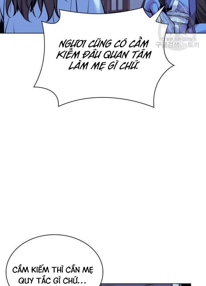 Học Giả Kiếm Sĩ Chapter 13 - 110