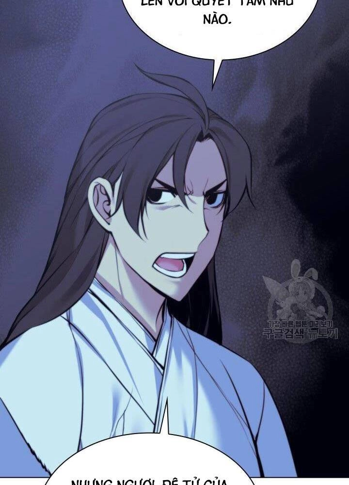 Học Giả Kiếm Sĩ Chapter 13 - 115