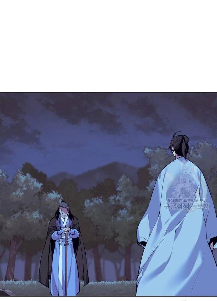 Học Giả Kiếm Sĩ Chapter 13 - 127