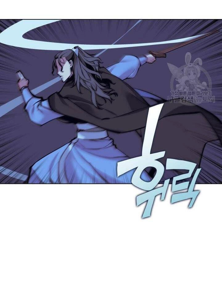 Học Giả Kiếm Sĩ Chapter 13 - 138