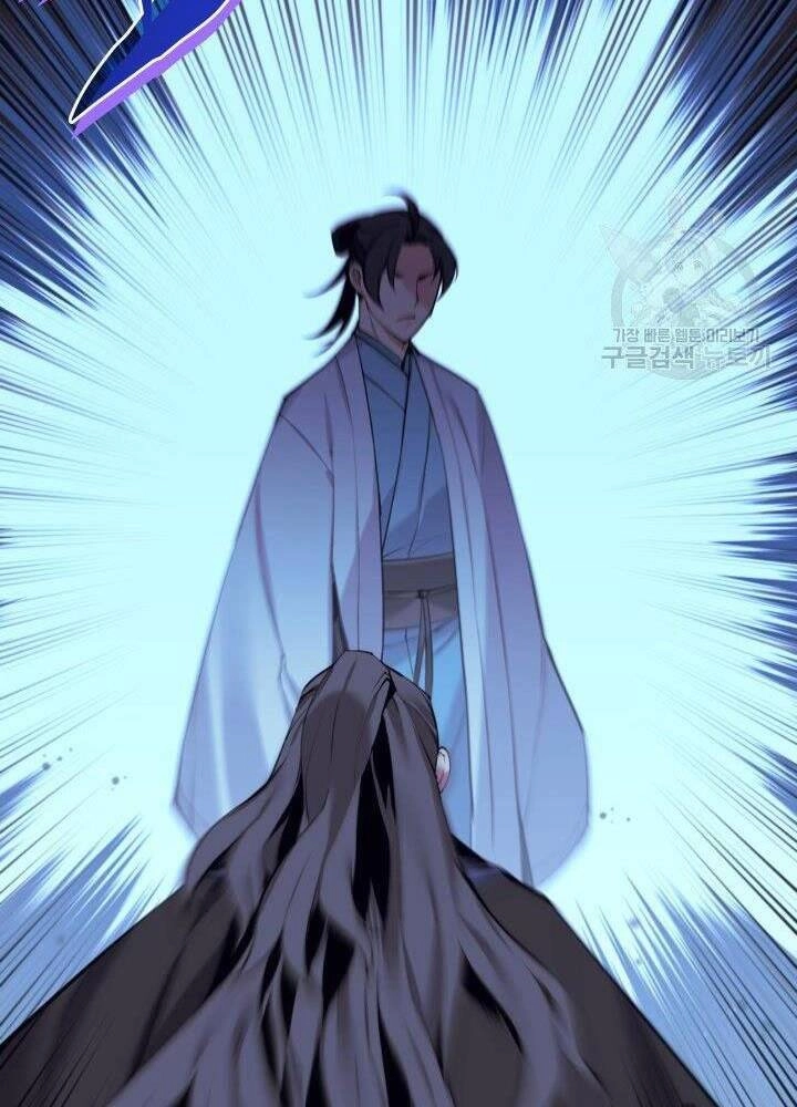 Học Giả Kiếm Sĩ Chapter 13 - 141