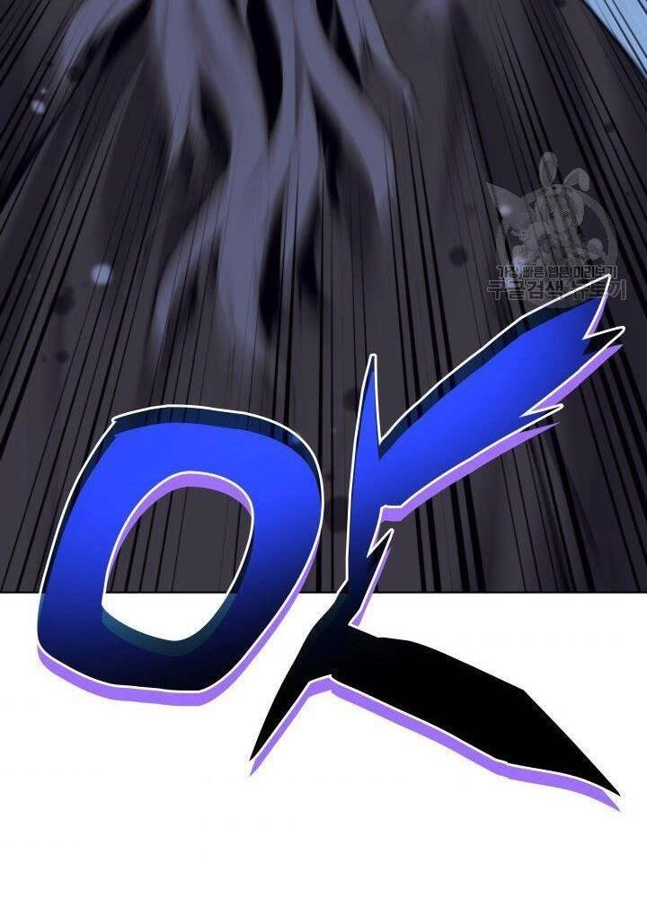 Học Giả Kiếm Sĩ Chapter 13 - 142