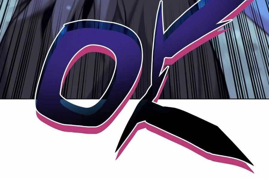 Học Giả Kiếm Sĩ Chapter 14 - 4