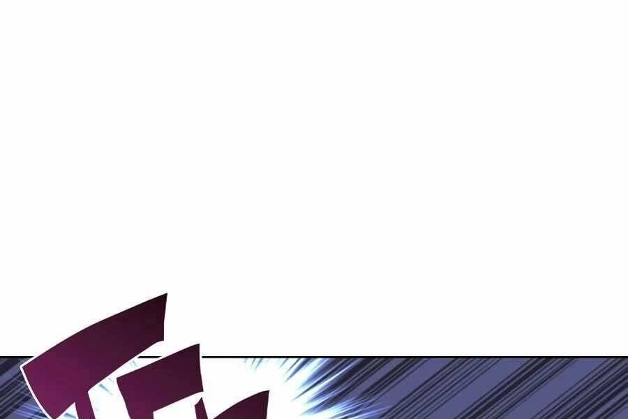 Học Giả Kiếm Sĩ Chapter 14 - 5