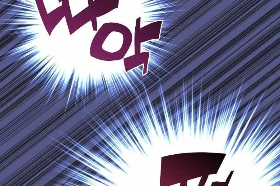 Học Giả Kiếm Sĩ Chapter 14 - 6