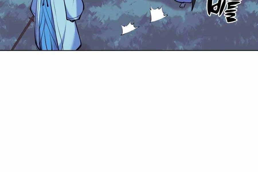 Học Giả Kiếm Sĩ Chapter 14 - 9