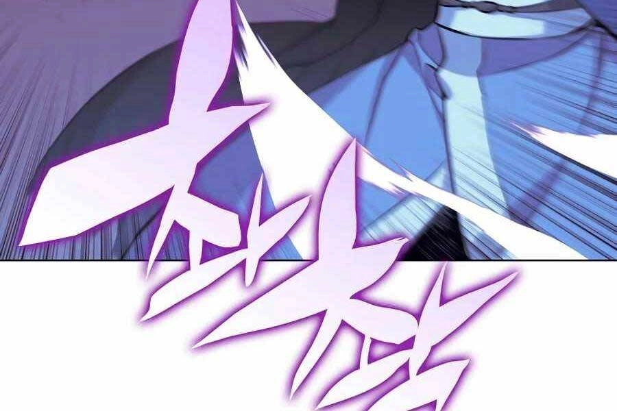 Học Giả Kiếm Sĩ Chapter 14 - 21