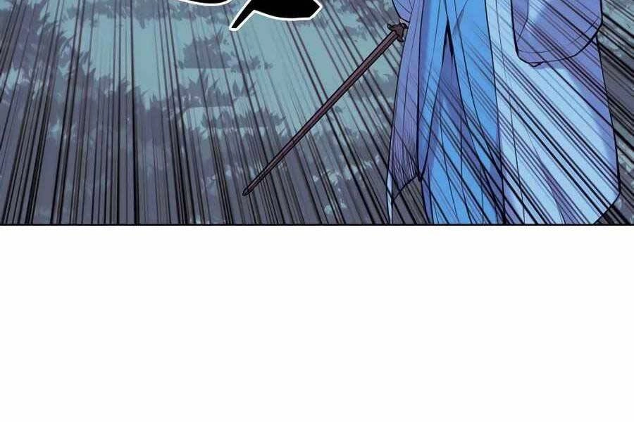 Học Giả Kiếm Sĩ Chapter 14 - 24