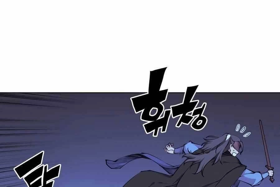 Học Giả Kiếm Sĩ Chapter 14 - 36